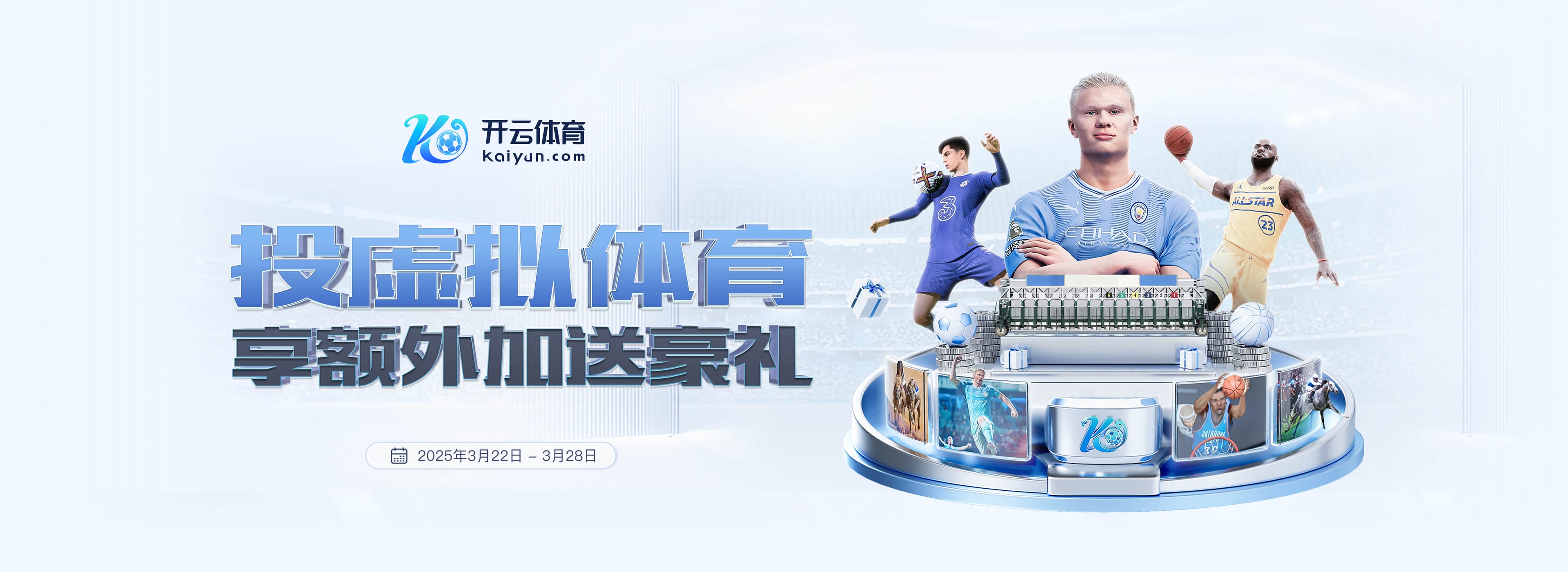 都这样😂阿尔特塔:吃完午饭就会特别想睡觉,可是比赛都在下午